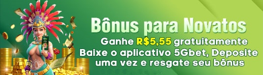 8899bet  Rebate